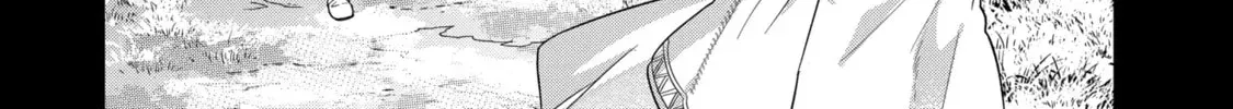 Eiyuu to Kenja no Tensei Kon Chapter 25.1 page 20 - 