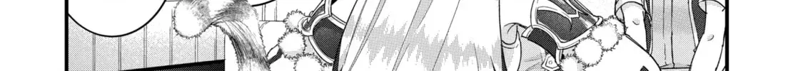 Eiyuu to Kenja no Tensei Kon Chapter 25.2 page 20 - 