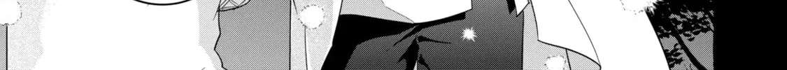 Eiyuu to Kenja no Tensei Kon Chapter 25.2 page 6 - 