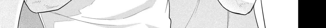 Eiyuu to Kenja no Tensei Kon Chapter 25.2 page 10 - 