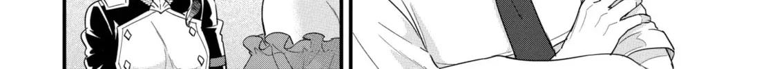 Eiyuu to Kenja no Tensei Kon Chapter 25.3 page 16 - 