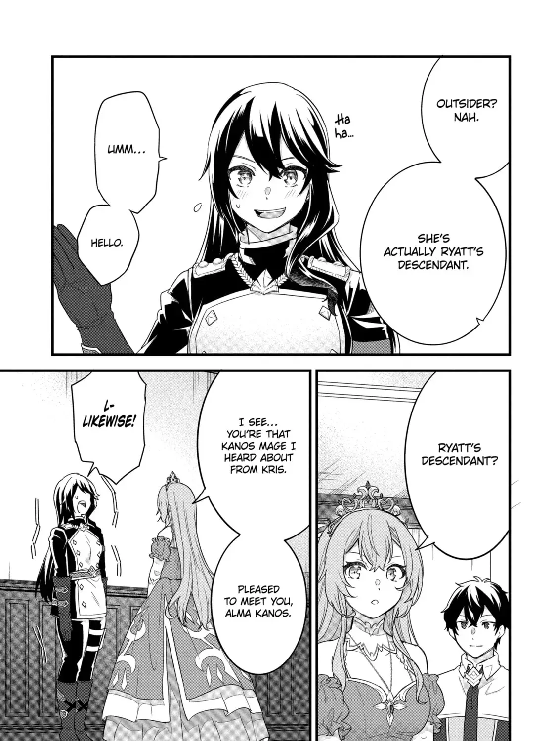 Eiyuu to Kenja no Tensei Kon Chapter 25.3 page 17 - 