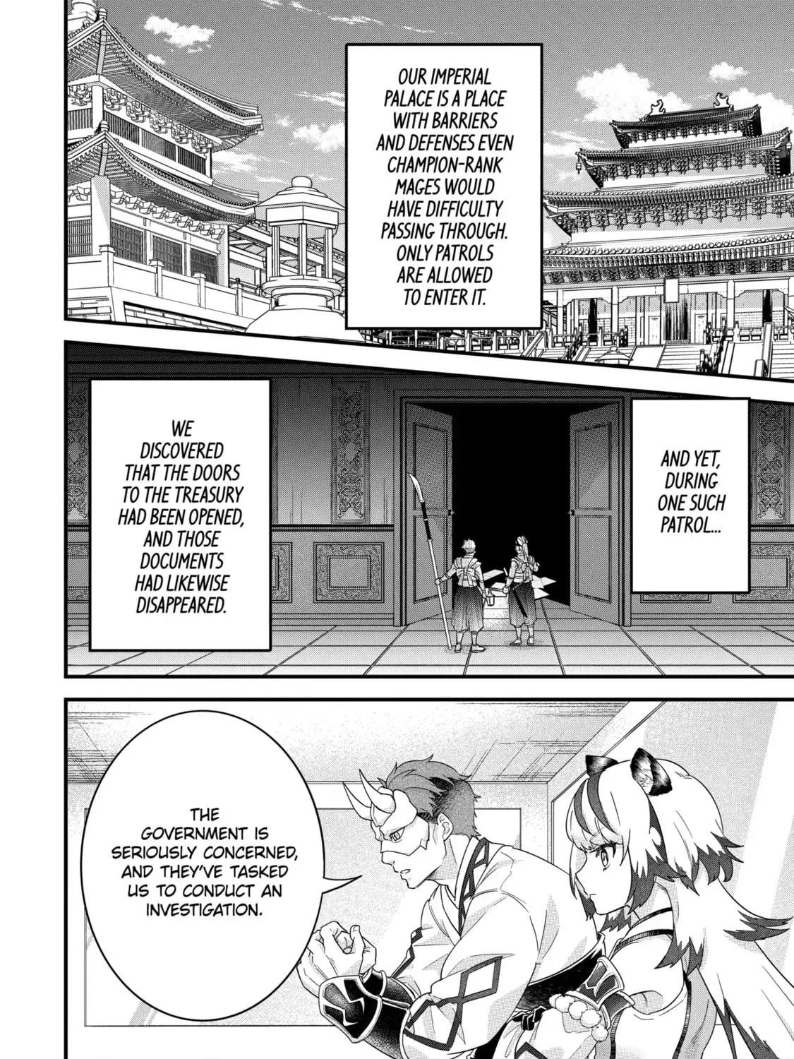 Eiyuu to Kenja no Tensei Kon Chapter 25.3 page 3 - 