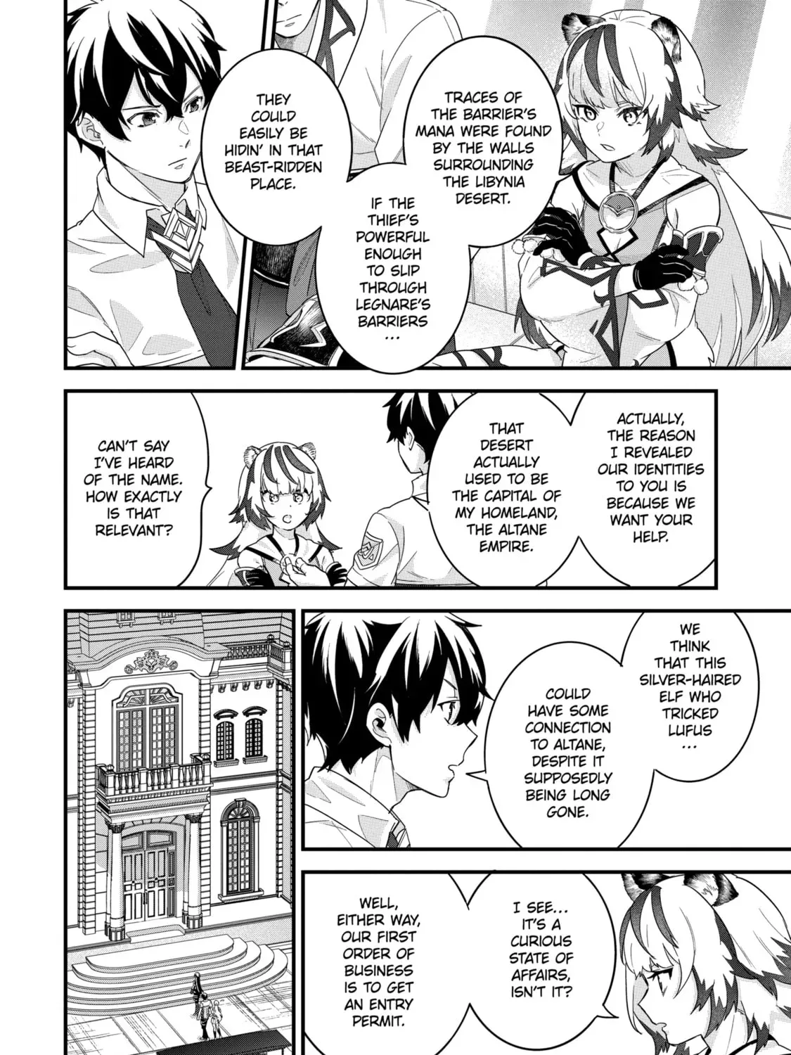 Eiyuu to Kenja no Tensei Kon Chapter 25.3 page 7 - 