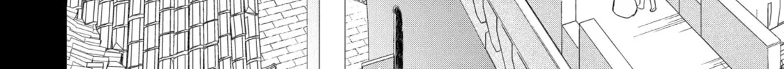 Eiyuu to Kenja no Tensei Kon Chapter 26.1 page 12 - 