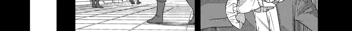 Eiyuu to Kenja no Tensei Kon Chapter 26.1 page 16 - 