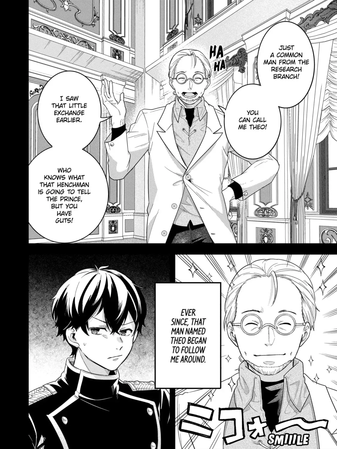 Eiyuu to Kenja no Tensei Kon Chapter 26.1 page 19 - 