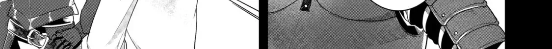 Eiyuu to Kenja no Tensei Kon Chapter 26.1 page 26 - 