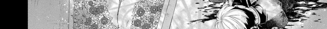 Eiyuu to Kenja no Tensei Kon Chapter 26.2 page 12 - 