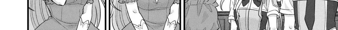 Eiyuu to Kenja no Tensei Kon Chapter 26.2 page 20 - 