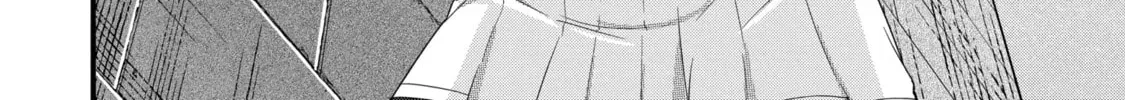 Eiyuu to Kenja no Tensei Kon Chapter 26.3 page 20 - 
