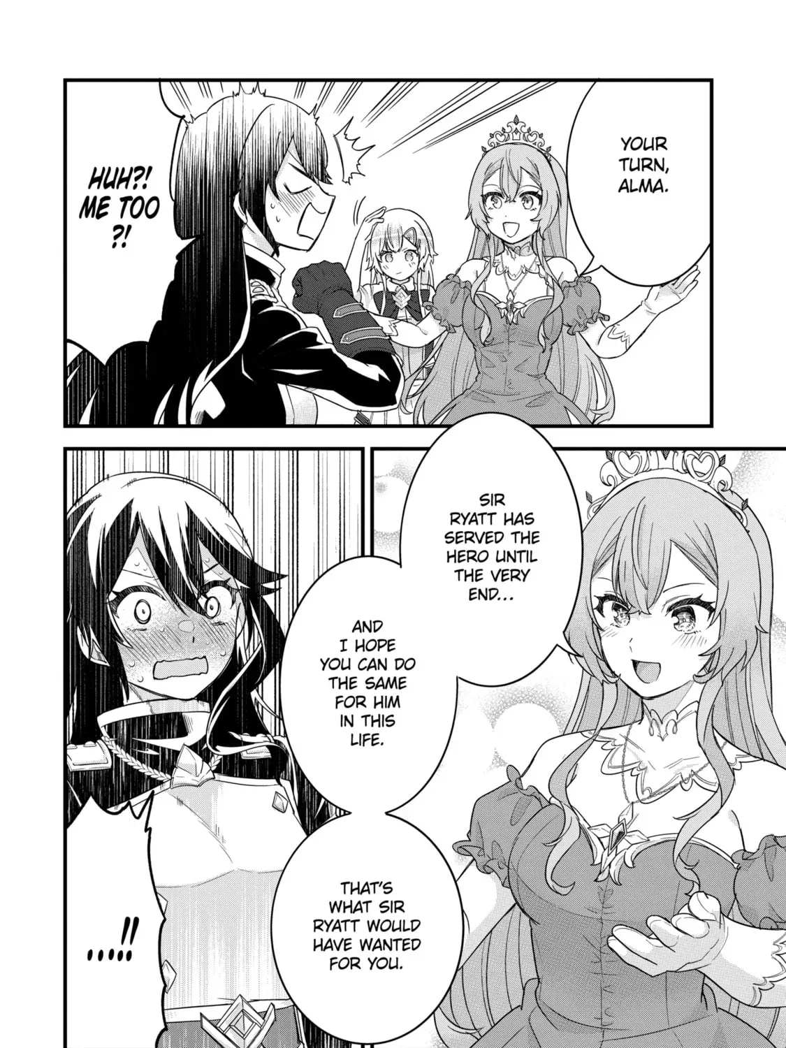Eiyuu to Kenja no Tensei Kon Chapter 26.3 page 3 - 