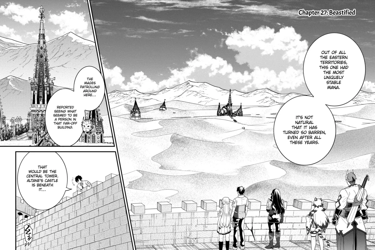 Eiyuu to Kenja no Tensei Kon Chapter 27.1 page 3 - 