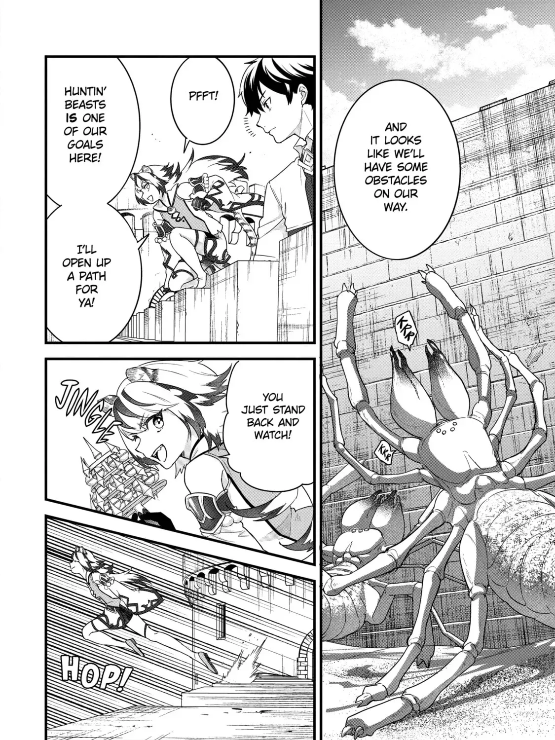 Eiyuu to Kenja no Tensei Kon Chapter 27.1 page 5 - 