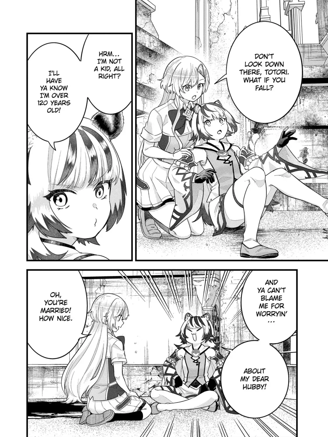 Eiyuu to Kenja no Tensei Kon Chapter 27.2 page 23 - 