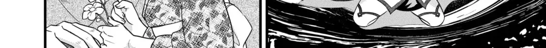 Eiyuu to Kenja no Tensei Kon Chapter 27.3 page 12 - 