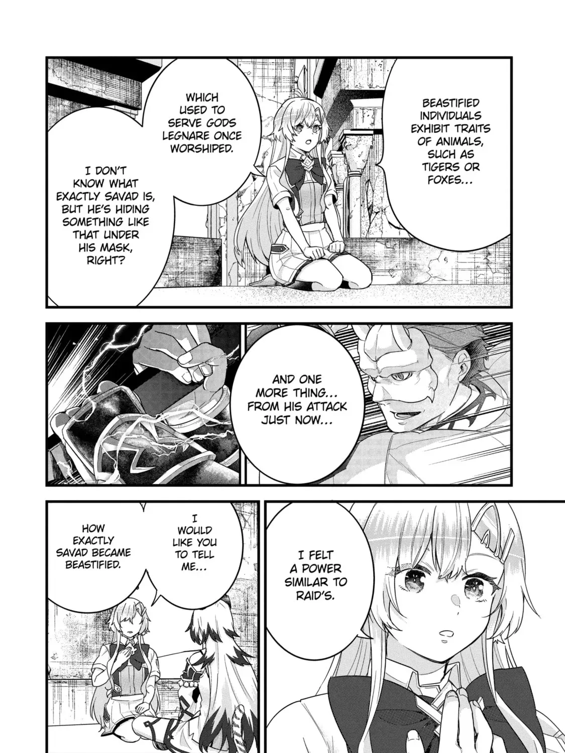Eiyuu to Kenja no Tensei Kon Chapter 27.3 page 3 - 