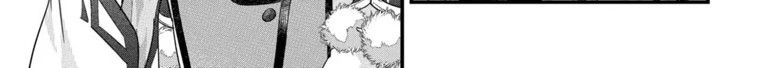 Eiyuu to Kenja no Tensei Kon Chapter 27.3 page 22 - 