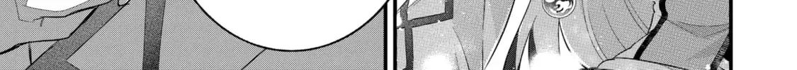 Eiyuu to Kenja no Tensei Kon Chapter 27.3 page 10 - 