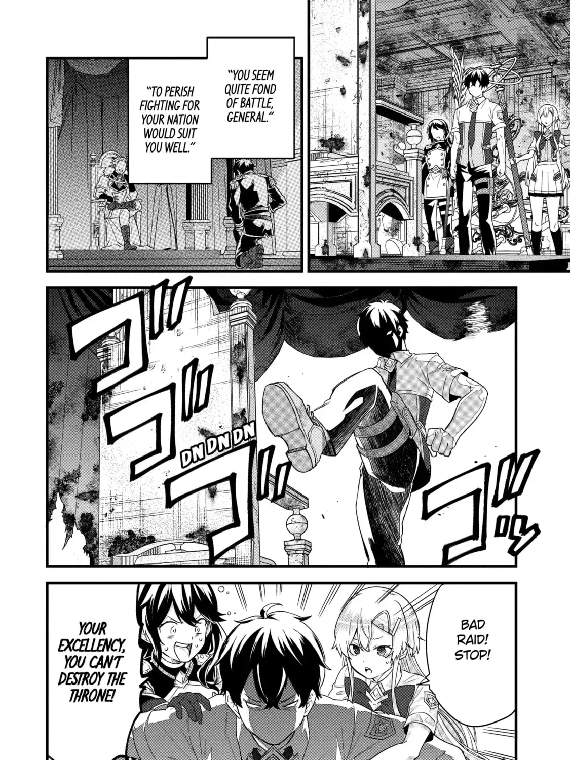 Eiyuu to Kenja no Tensei Kon Chapter 28.1 page 13 - 