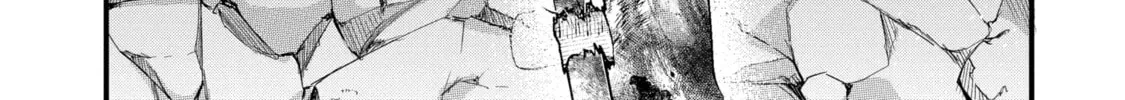 Eiyuu to Kenja no Tensei Kon Chapter 28.1 page 20 - 