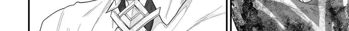 Eiyuu to Kenja no Tensei Kon Chapter 28.1 page 22 - 