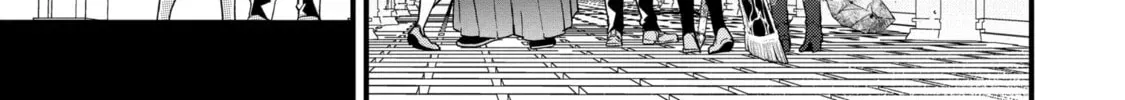Eiyuu to Kenja no Tensei Kon Chapter 28.1 page 6 - 