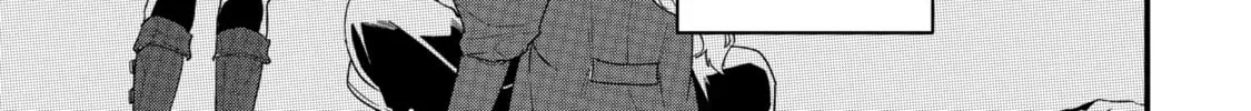 Eiyuu to Kenja no Tensei Kon Chapter 28.2 page 2 - 