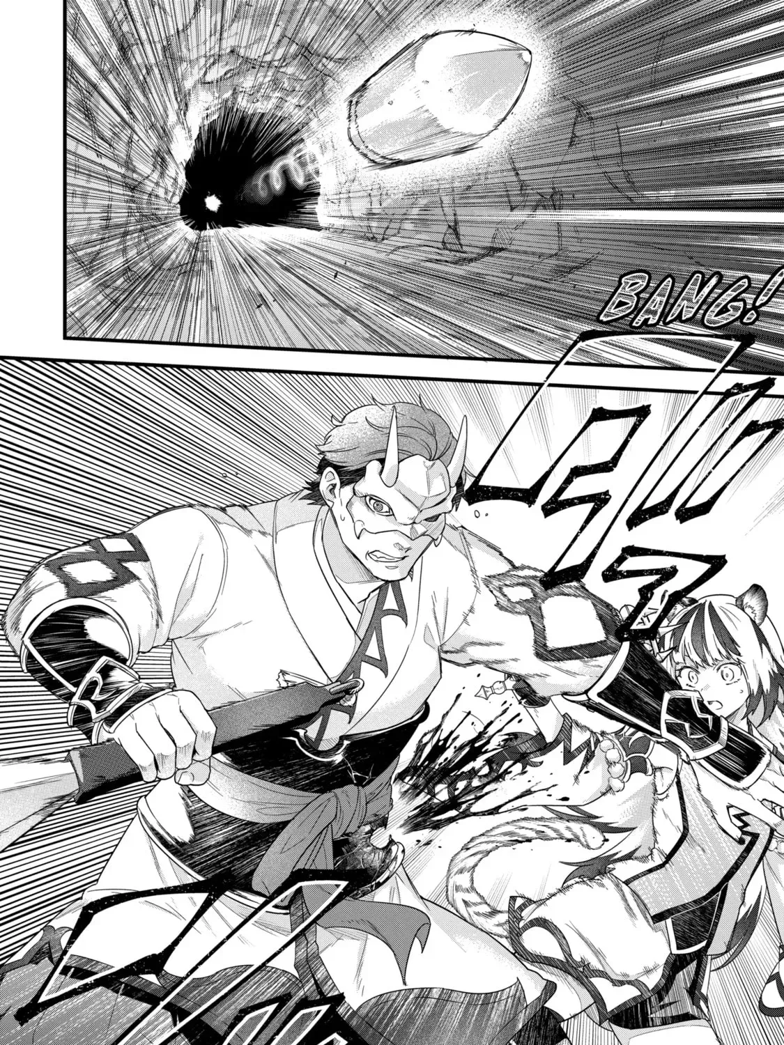 Eiyuu to Kenja no Tensei Kon Chapter 28.2 page 15 - 