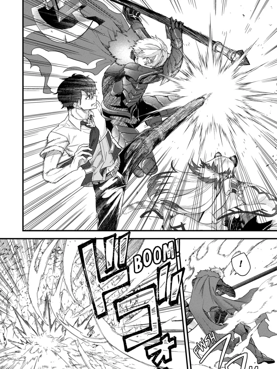 Eiyuu to Kenja no Tensei Kon Chapter 28.2 page 19 - 