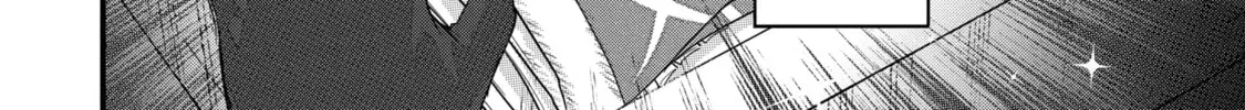 Eiyuu to Kenja no Tensei Kon Chapter 28.2 page 8 - 