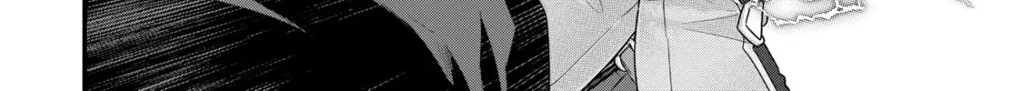 Eiyuu to Kenja no Tensei Kon Chapter 28.3 page 24 - 