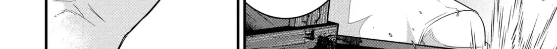 Eiyuu to Kenja no Tensei Kon Chapter 28.3 page 4 - 