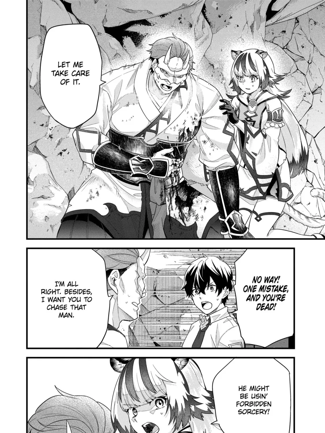 Eiyuu to Kenja no Tensei Kon Chapter 28.3 page 7 - 