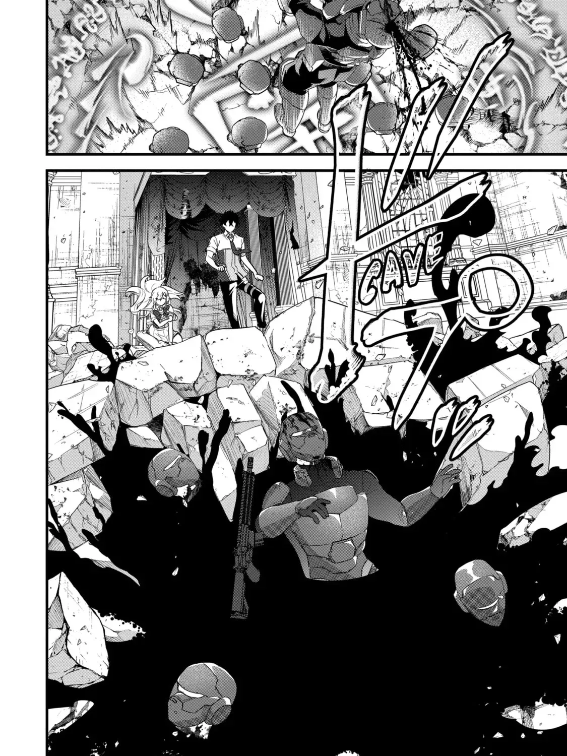 Eiyuu to Kenja no Tensei Kon Chapter 29.1 page 11 - 