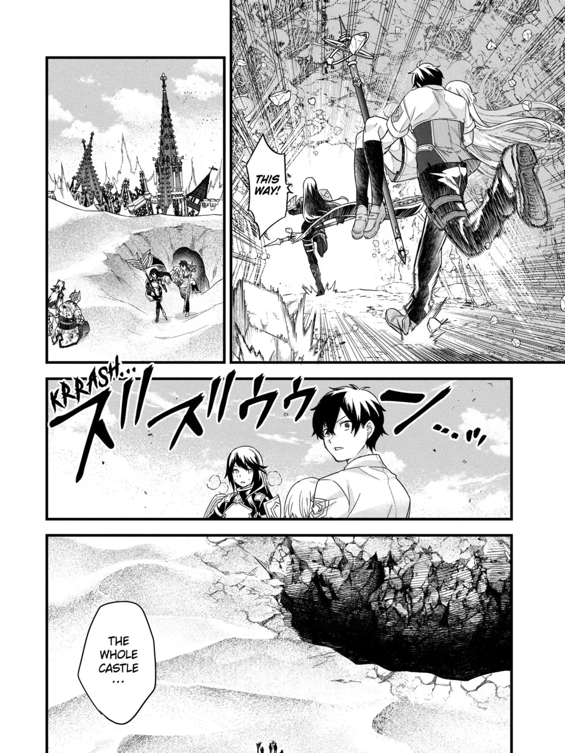 Eiyuu to Kenja no Tensei Kon Chapter 29.1 page 19 - 