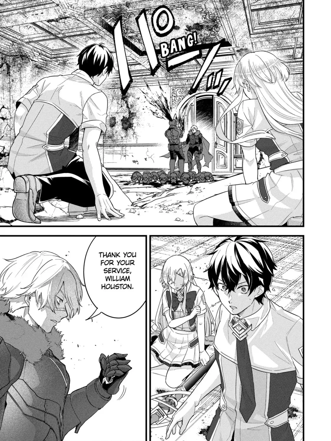 Eiyuu to Kenja no Tensei Kon Chapter 29.1 page 9 - 