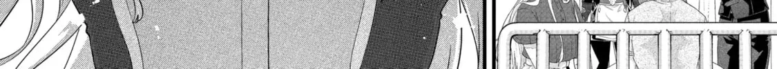 Eiyuu to Kenja no Tensei Kon Chapter 29.2 page 20 - 