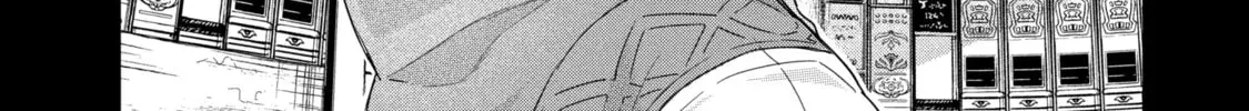 Eiyuu to Kenja no Tensei Kon Chapter 29.2 page 6 - 