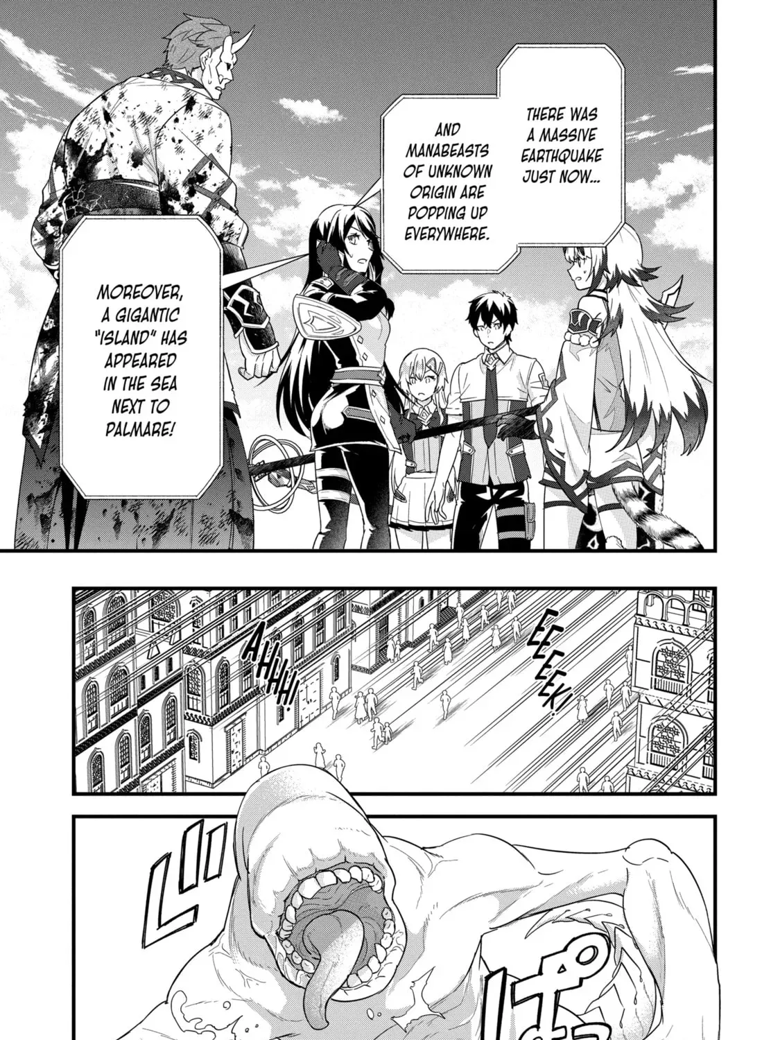 Eiyuu to Kenja no Tensei Kon Chapter 29.3 page 17 - 