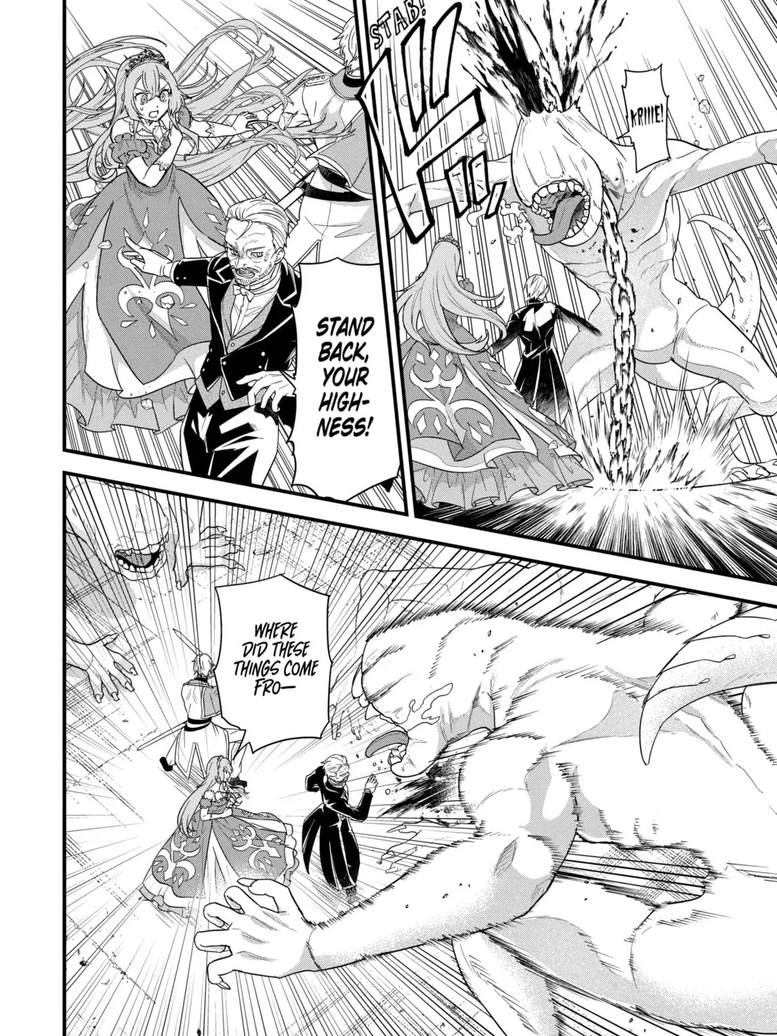 Eiyuu to Kenja no Tensei Kon Chapter 29.3 page 19 - 