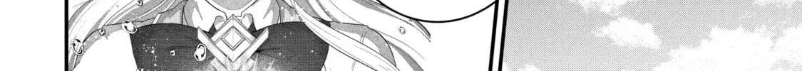 Eiyuu to Kenja no Tensei Kon Chapter 29.3 page 4 - 