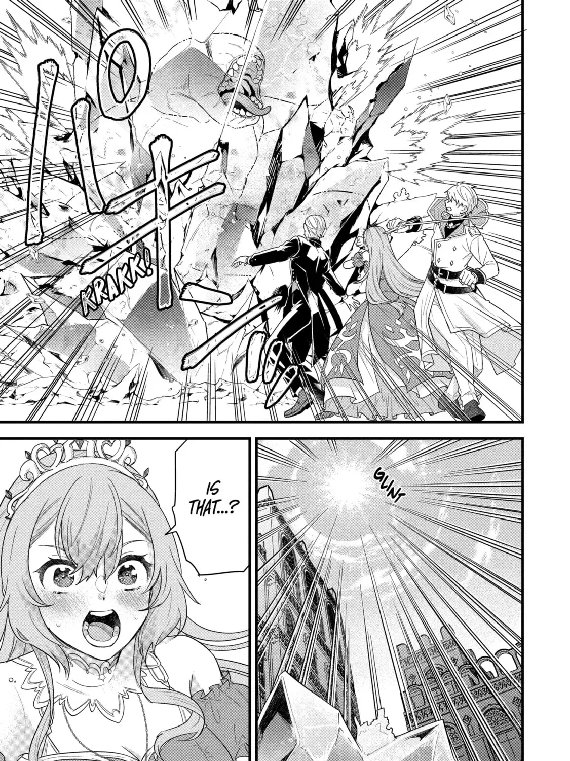 Eiyuu to Kenja no Tensei Kon Chapter 29.4 page 1 - 