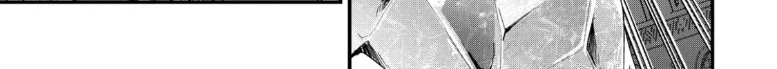 Eiyuu to Kenja no Tensei Kon Chapter 29.4 page 2 - 