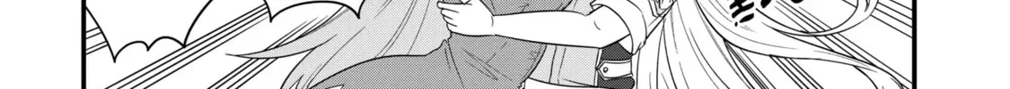 Eiyuu to Kenja no Tensei Kon Chapter 29.4 page 4 - 