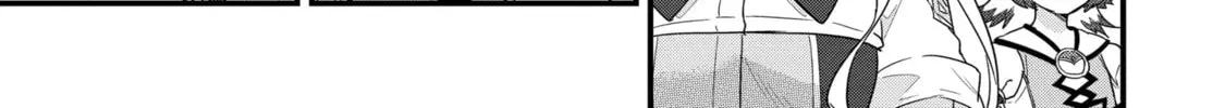 Eiyuu to Kenja no Tensei Kon Chapter 29.4 page 10 - 