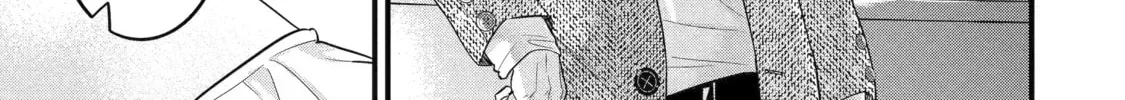 Eiyuu to Kenja no Tensei Kon Chapter 3.3 page 14 - 