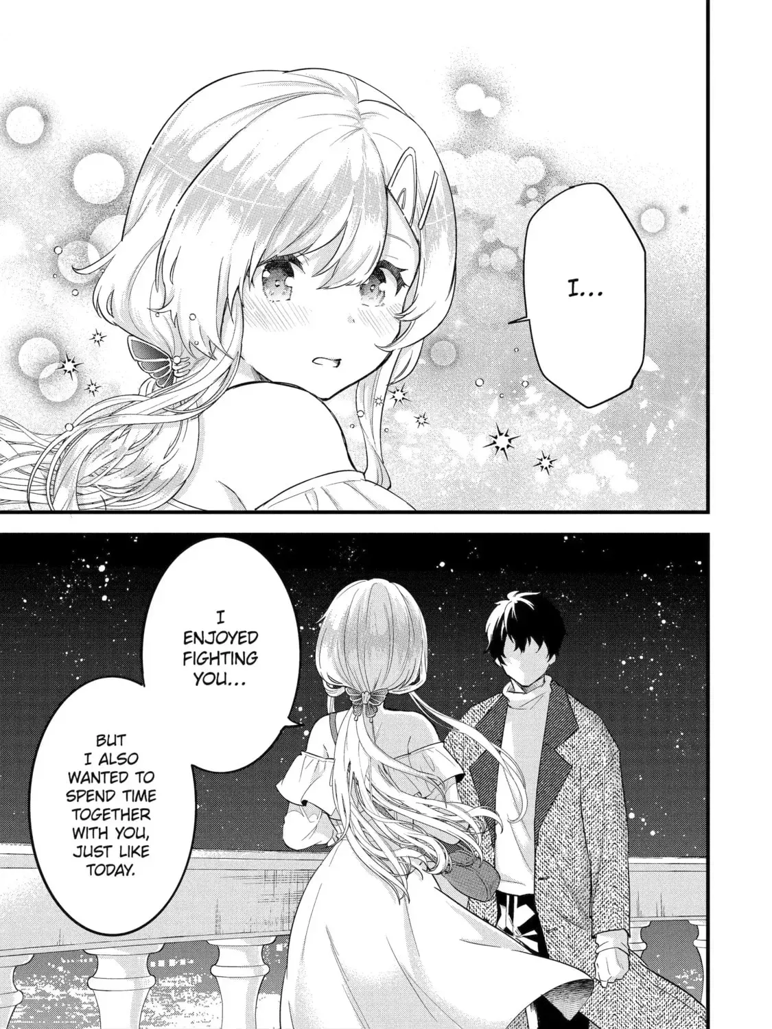Eiyuu to Kenja no Tensei Kon Chapter 3.3 page 17 - 
