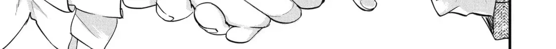 Eiyuu to Kenja no Tensei Kon Chapter 3.3 page 22 - 