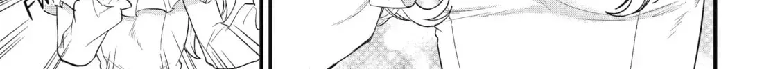 Eiyuu to Kenja no Tensei Kon Chapter 3.3 page 6 - 